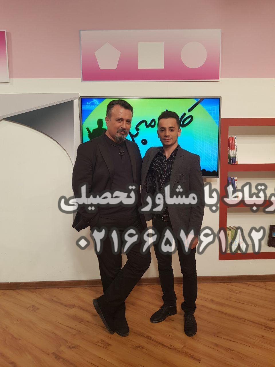 بهزاد خادمی