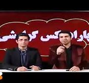 images 1 1 180x168 - شروع مطالعه برای کنکور