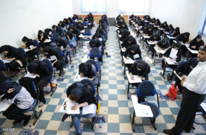 هنر آزمون دادن