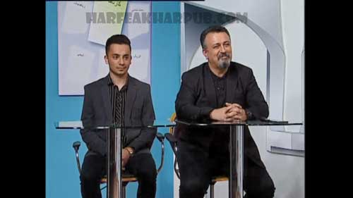 موسسه آموزشی حرف آخر